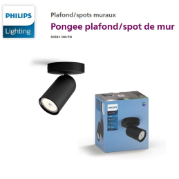 Philips myLiving PONGEE...